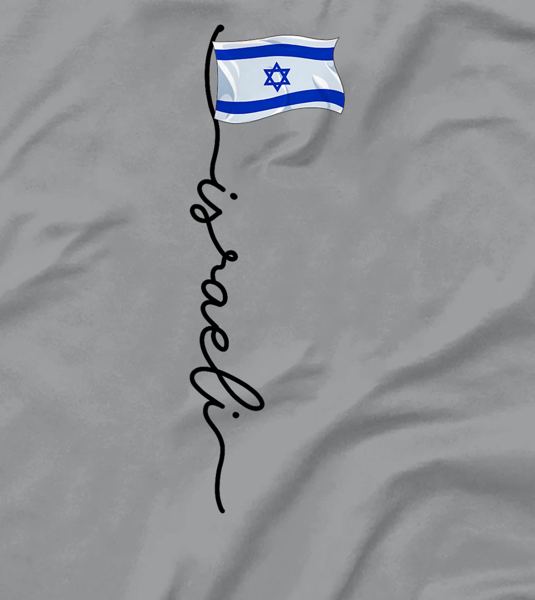 Israel Signature Israeli T-Shirt