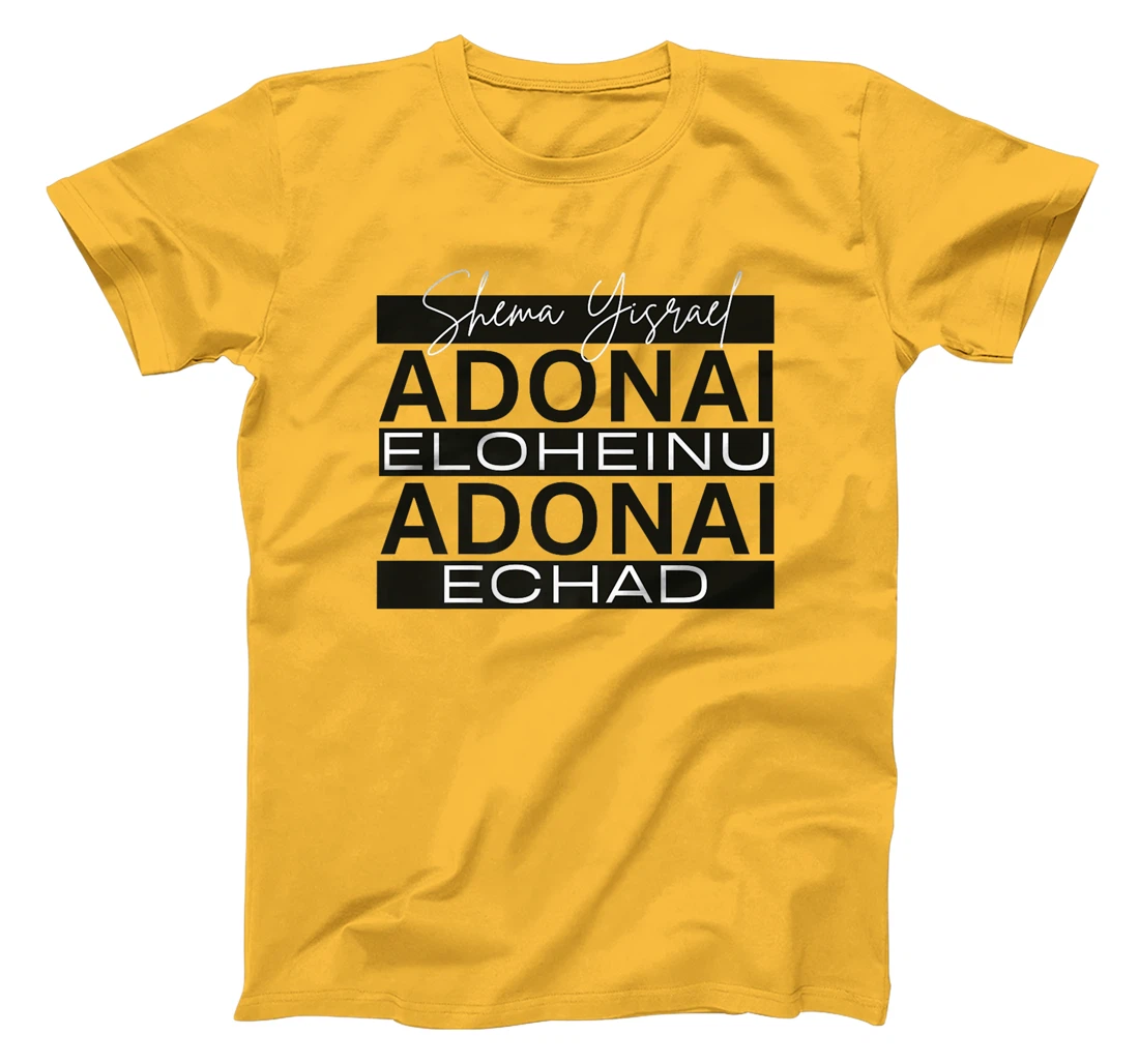 Shema Yisrael Adonai Eloheinu Adonai Echad Hebrew Jewish Premium T-Shirt