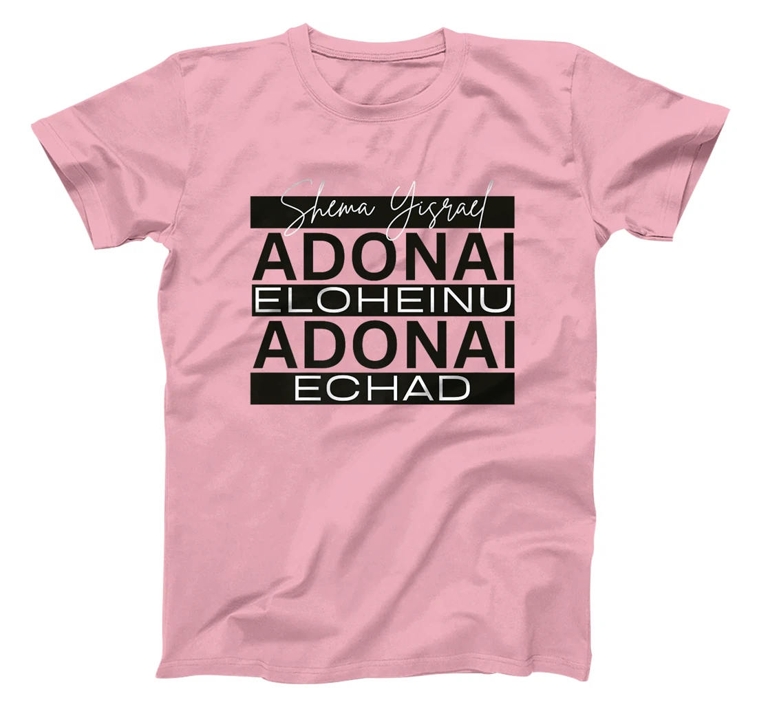 Shema Yisrael Adonai Eloheinu Adonai Echad Hebrew Jewish Premium T-Shirt