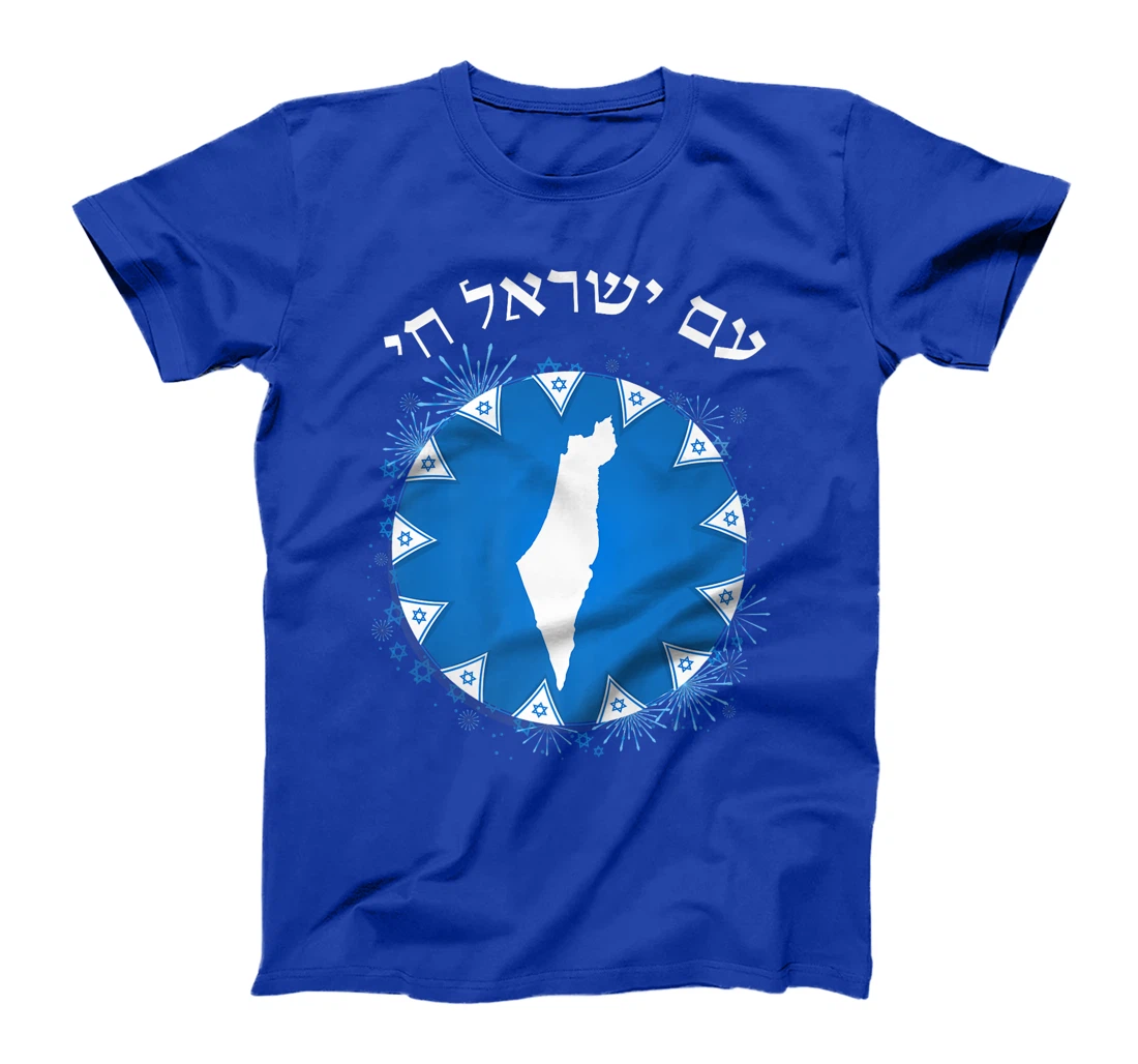 Am Yisrael Chai in Hebrew Map of Israel Israeli Flags Premium T-Shirt