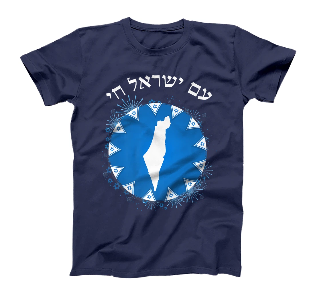 Am Yisrael Chai in Hebrew Map of Israel Israeli Flags Premium T-Shirt