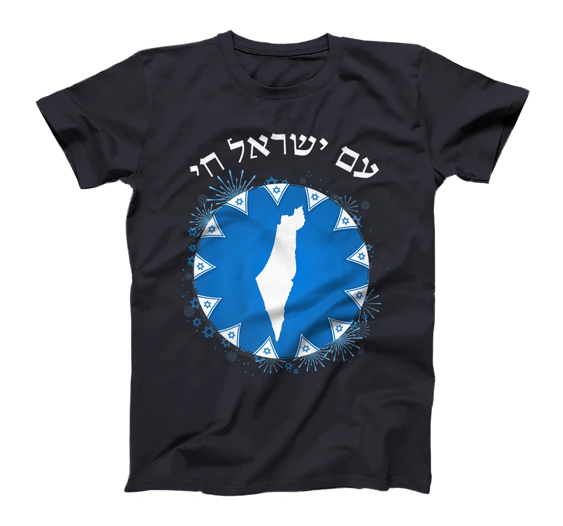 Am Yisrael Chai in Hebrew Map of Israel Israeli Flags Premium T-Shirt