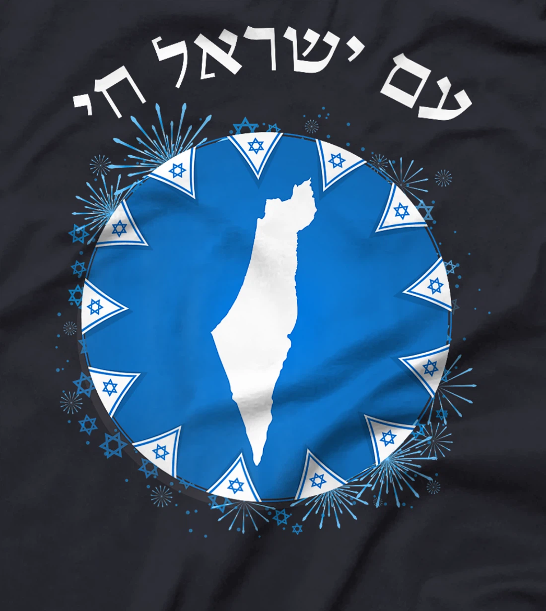Am Yisrael Chai in Hebrew Map of Israel Israeli Flags Premium T-Shirt