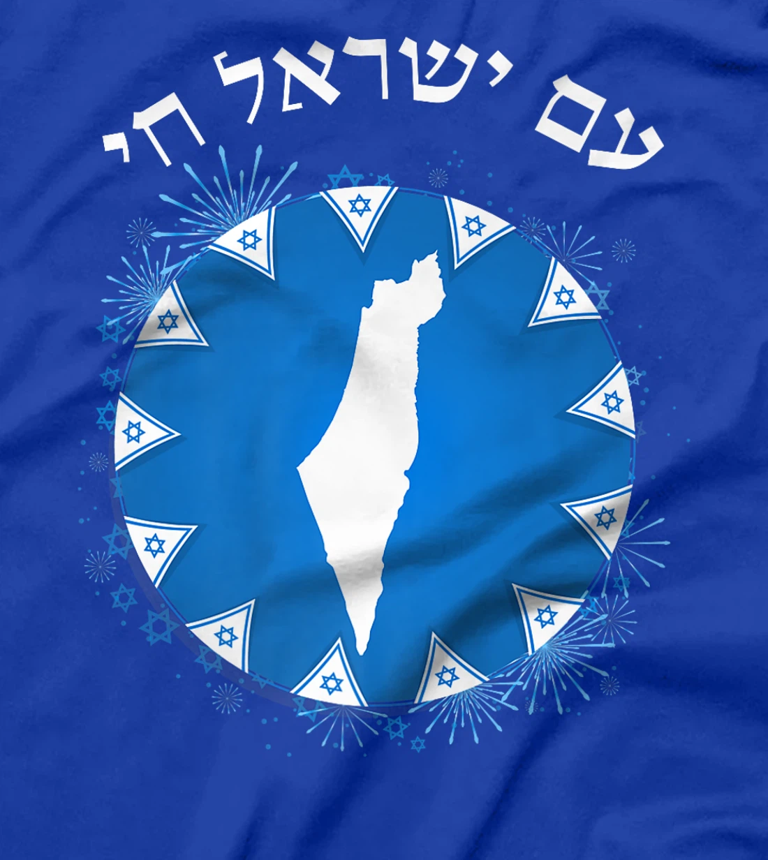 Am Yisrael Chai in Hebrew Map of Israel Israeli Flags Premium T-Shirt
