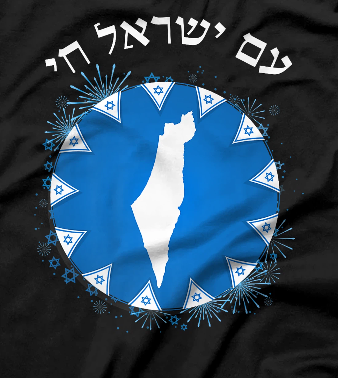 Am Yisrael Chai in Hebrew Map of Israel Israeli Flags Premium T-Shirt