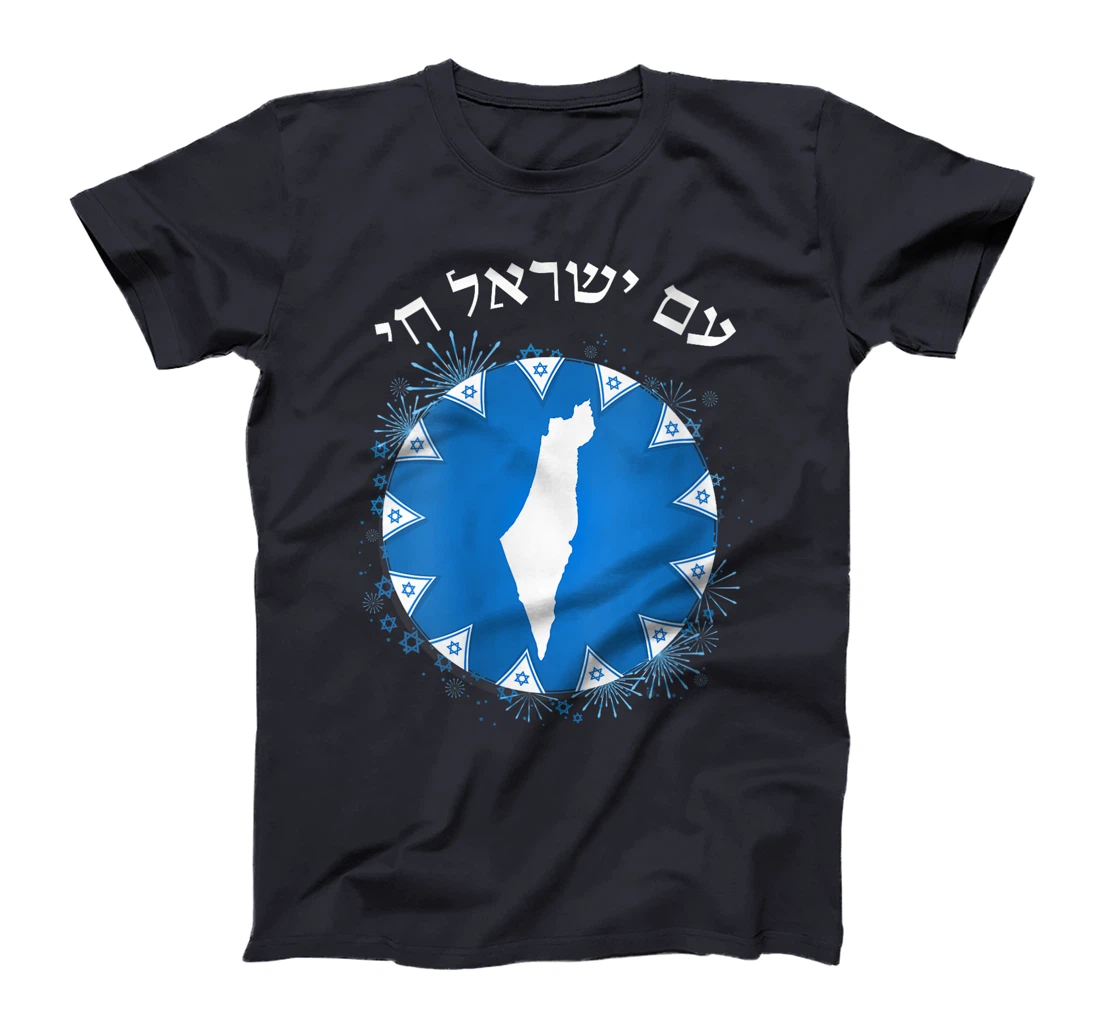 Womens Am Yisrael Chai in Hebrew Map of Israel Israeli Flags T-Shirt