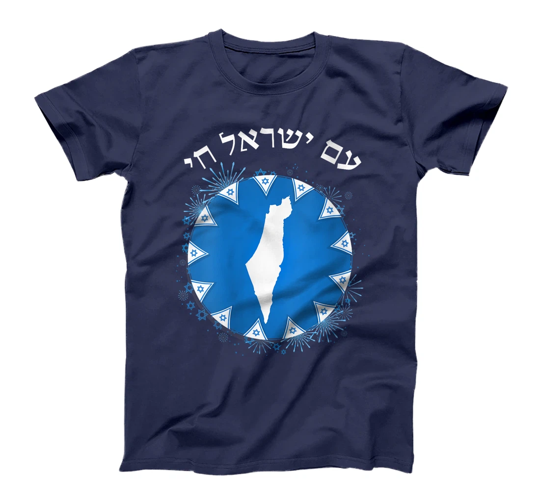 Womens Am Yisrael Chai in Hebrew Map of Israel Israeli Flags T-Shirt