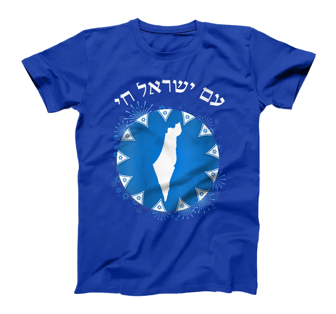 Womens Am Yisrael Chai in Hebrew Map of Israel Israeli Flags T-Shirt