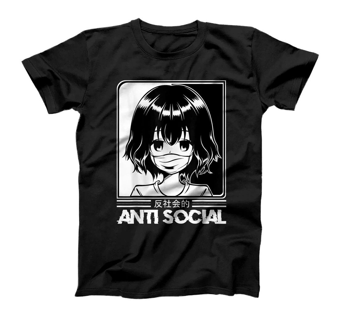 Anti Social Anime Otaku Kawaii Manga Japanese Art Comic T-Shirt