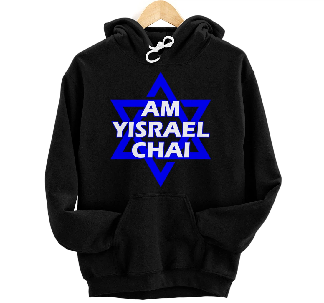 Star of David Am Yisrael Chai Israel Pullover Hoodie