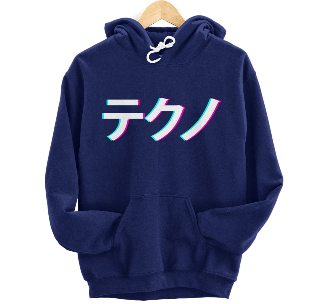 Japanese Letter Techno Music Rave Party For Otaku Raver Pullover Hoodie
