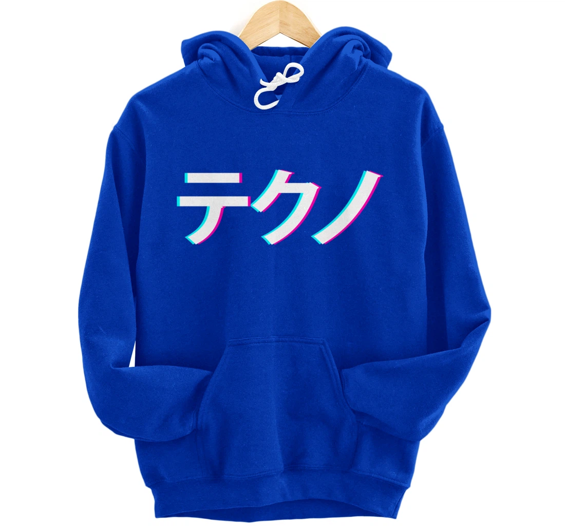 Japanese Letter Techno Music Rave Party For Otaku Raver Pullover Hoodie