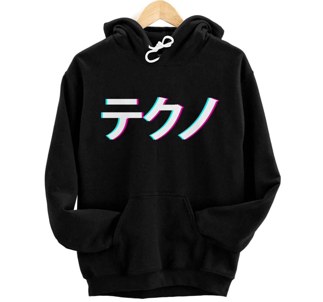 Japanese Letter Techno Music Rave Party For Otaku Raver Pullover Hoodie