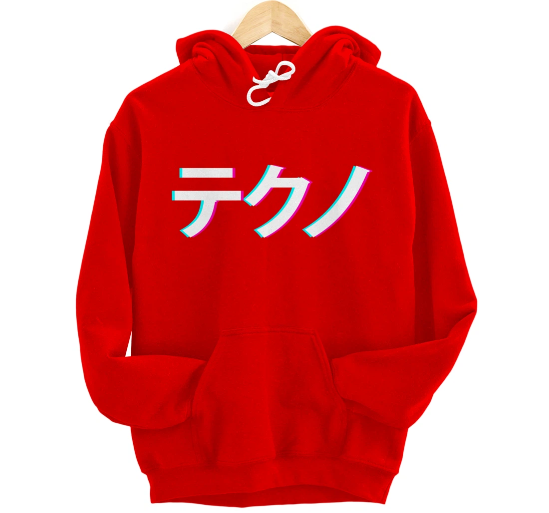 Japanese Letter Techno Music Rave Party For Otaku Raver Pullover Hoodie