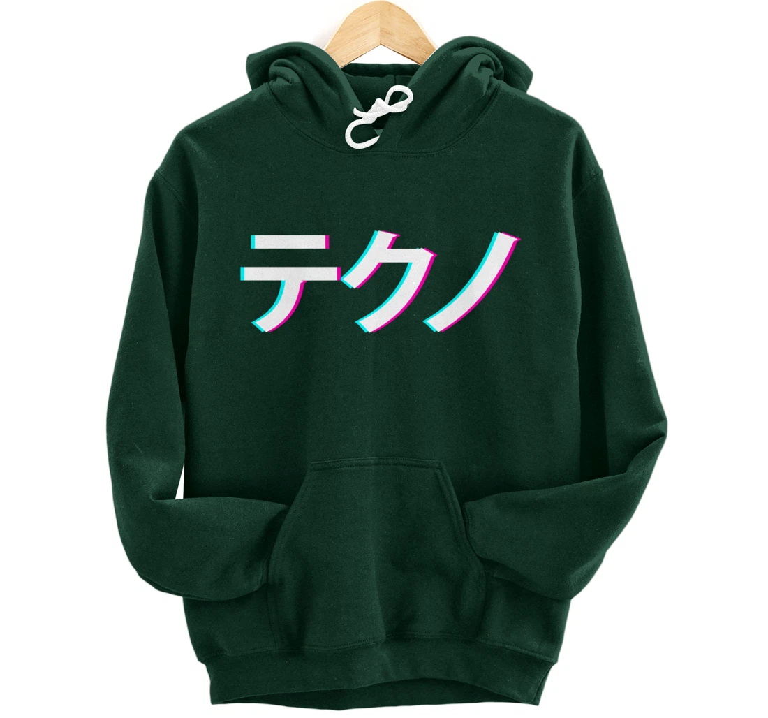 Japanese Letter Techno Music Rave Party For Otaku Raver Pullover Hoodie