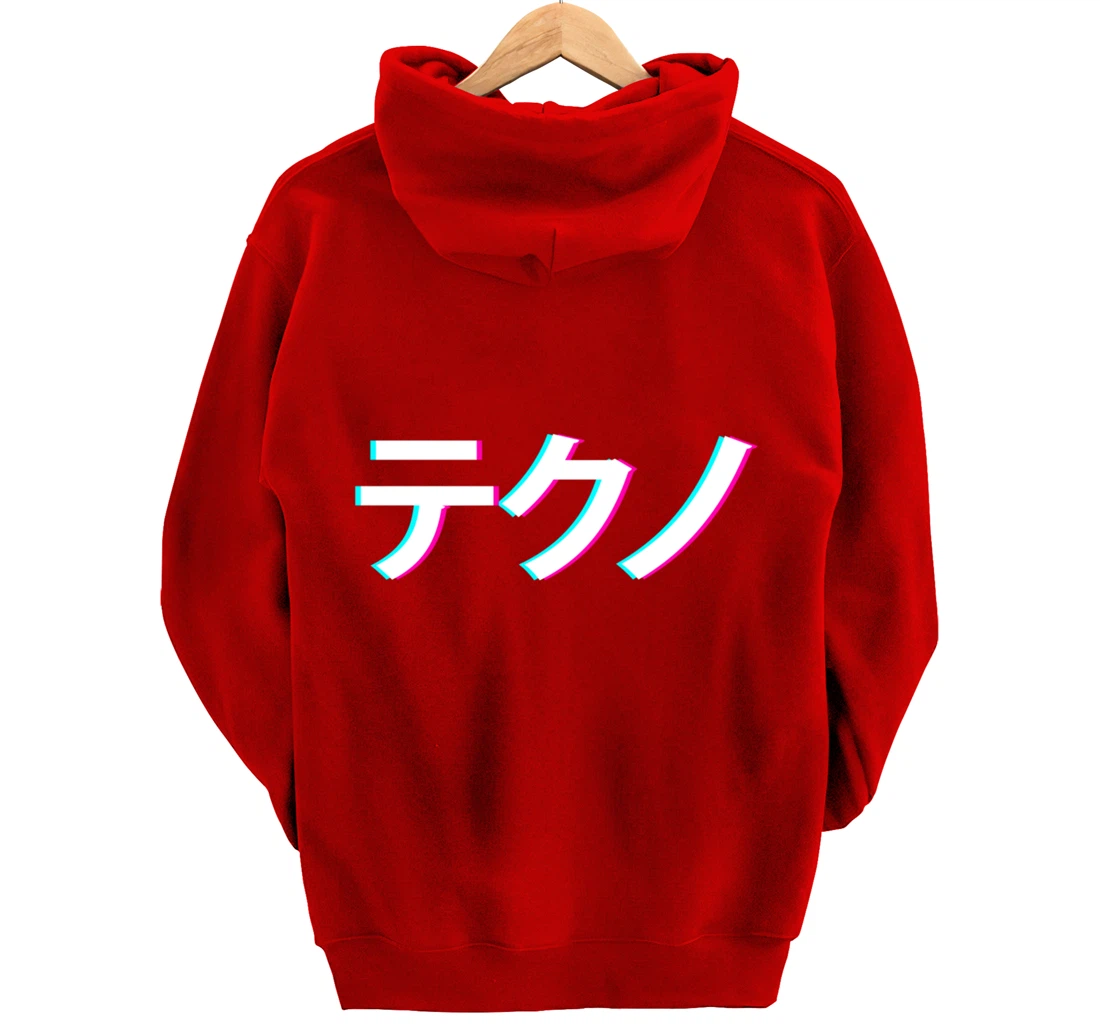 Japanese Letter Techno Music Rave Party For Otaku Raver Pullover Hoodie