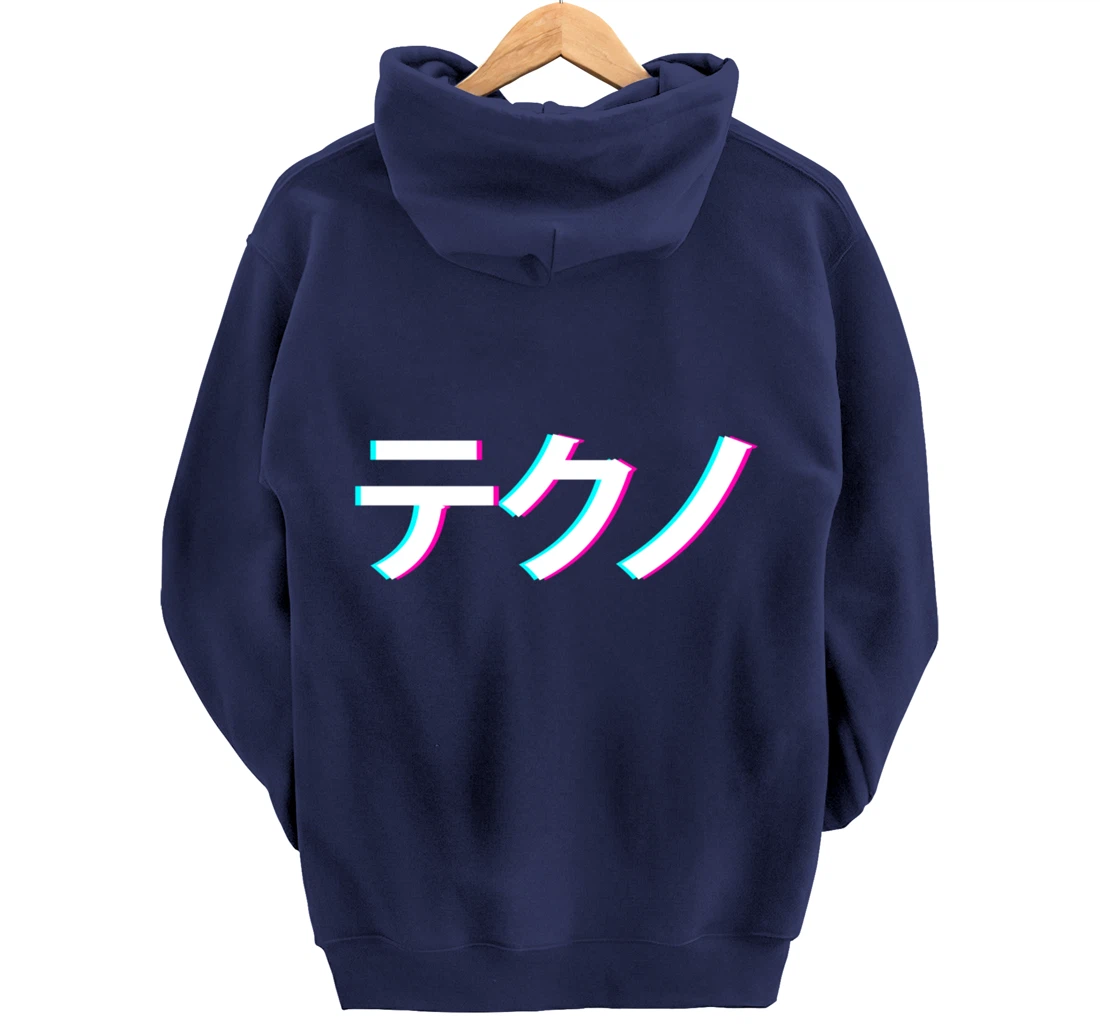 Japanese Letter Techno Music Rave Party For Otaku Raver Pullover Hoodie