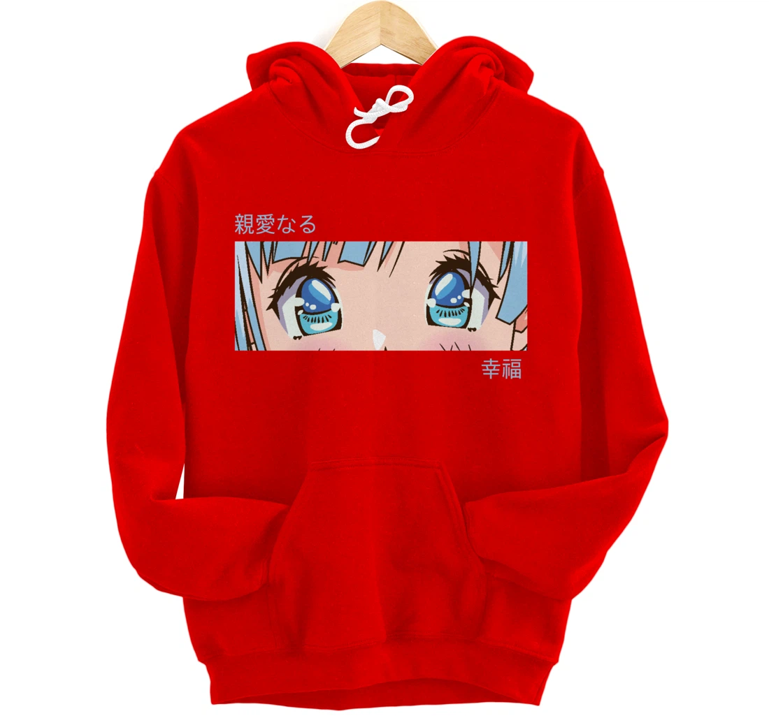 Anime Girl Eyes - Japan Culture Art - Japanese Aesthetic Pullover Hoodie