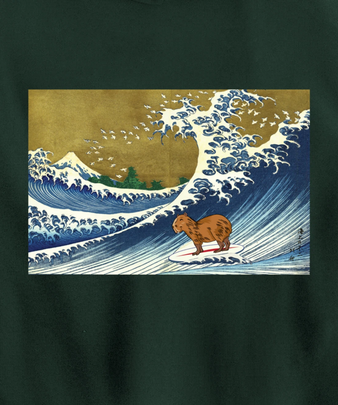 Capybara Pullover Hoodie