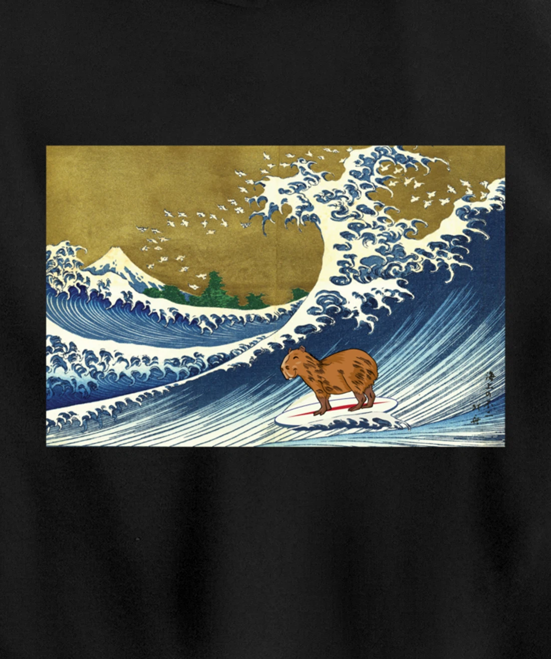 Capybara Pullover Hoodie