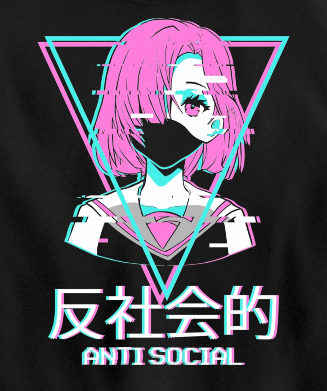 Antisocial Vaporwave Anime Girl Japanese Aesthetic Pullover Hoodie
