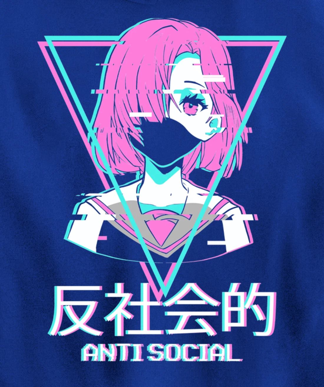 Antisocial Vaporwave Anime Girl Japanese Aesthetic Pullover Hoodie