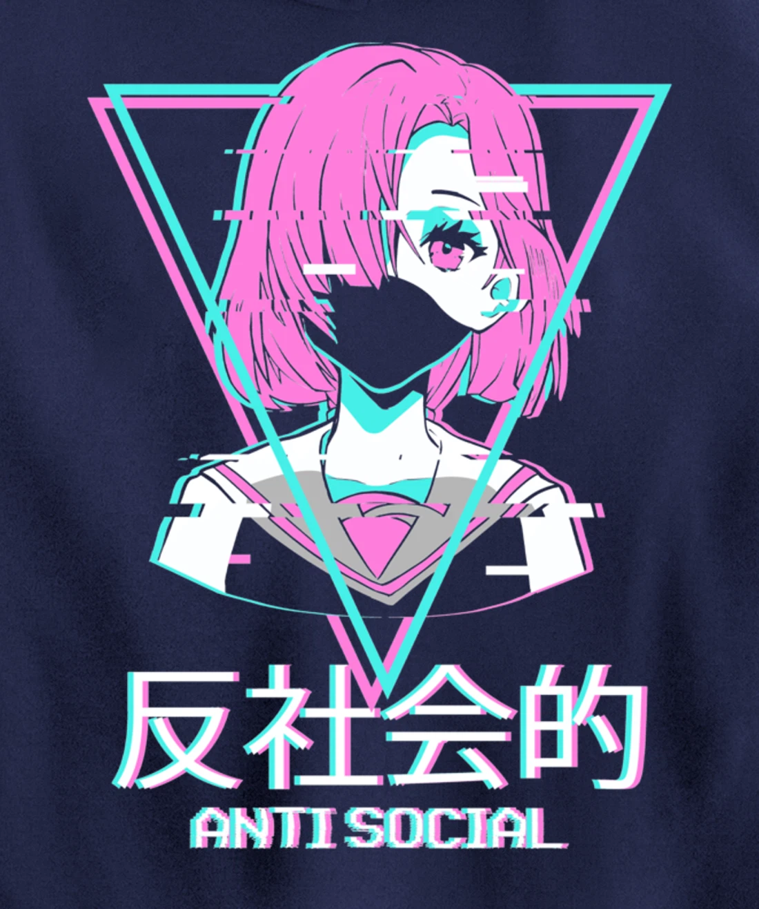 Antisocial Vaporwave Anime Girl Japanese Aesthetic Pullover Hoodie