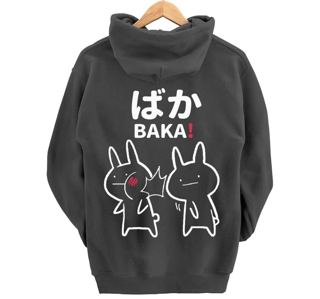 Anime Japanese Baka Rabbit Slap Anime Kawaii Manga Gift Pullover Hoodie
