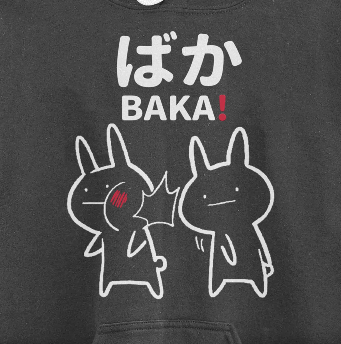 Anime Japanese Baka Rabbit Slap Anime Kawaii Manga Gift Pullover Hoodie