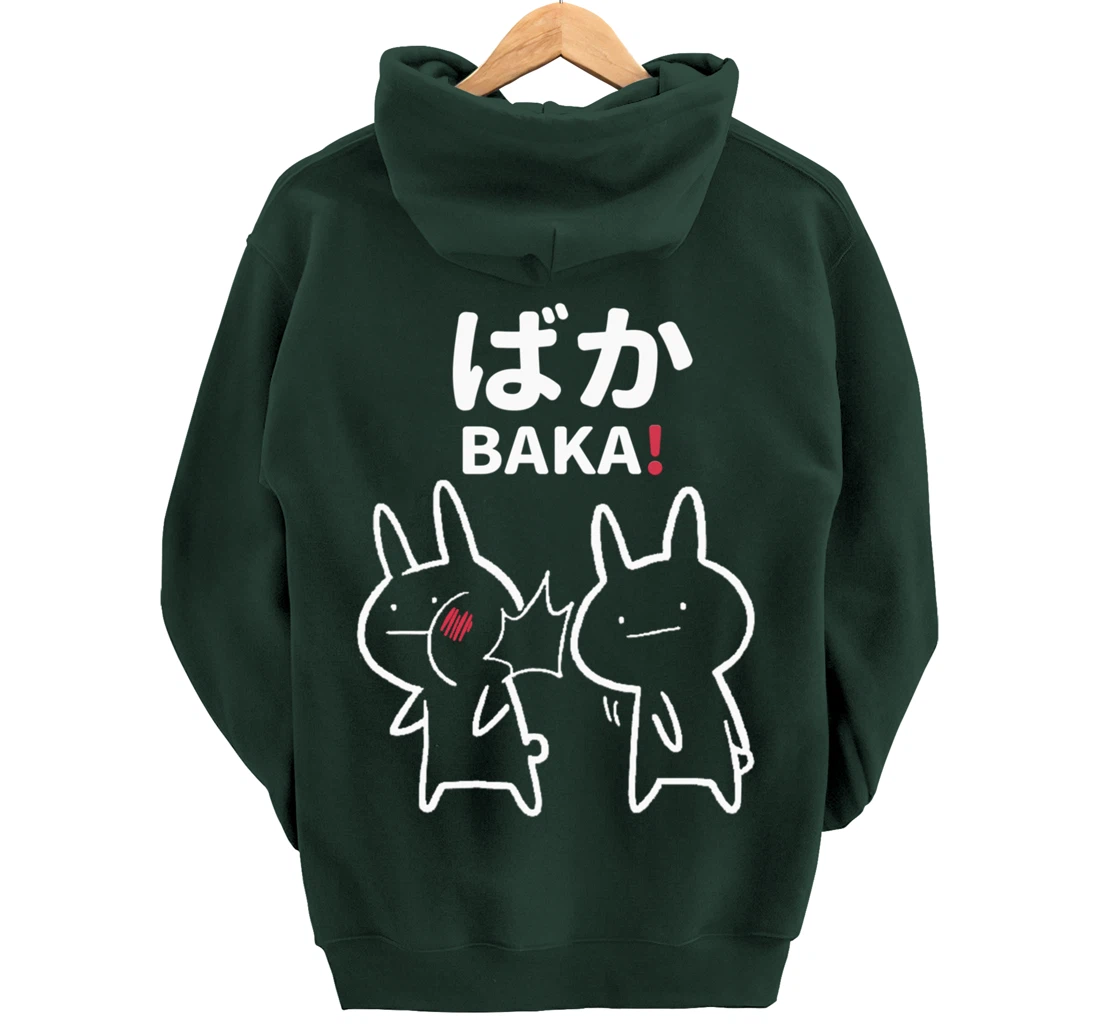 Anime Japanese Baka Rabbit Slap Anime Kawaii Manga Gift Pullover Hoodie