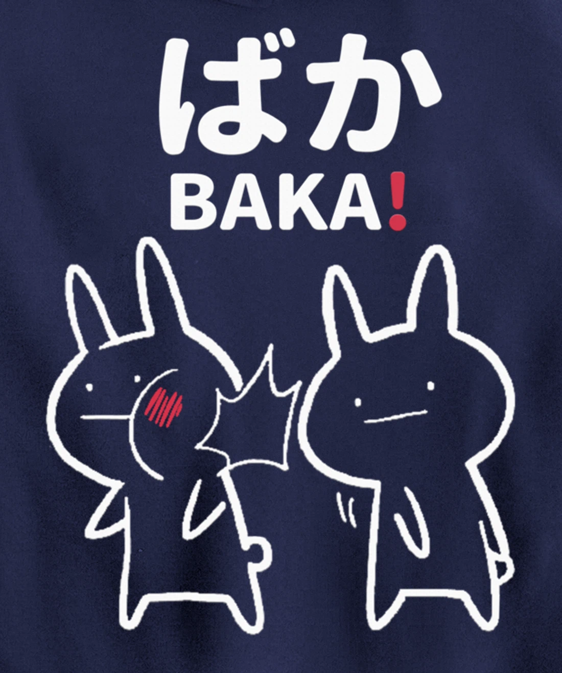 Anime Japanese Baka Rabbit Slap Anime Kawaii Manga Gift Pullover Hoodie
