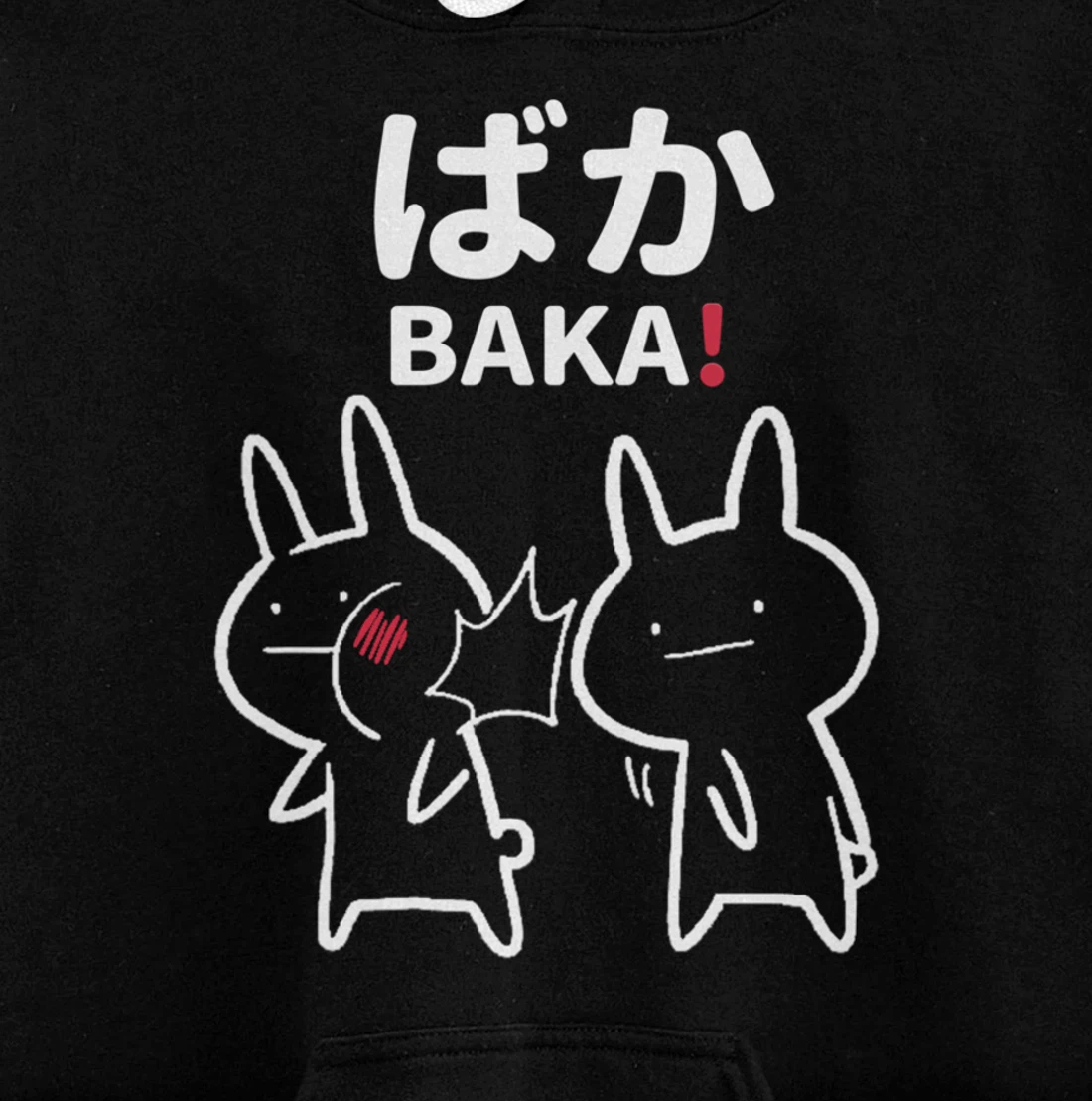Anime Japanese Baka Rabbit Slap Anime Kawaii Manga Gift Pullover Hoodie