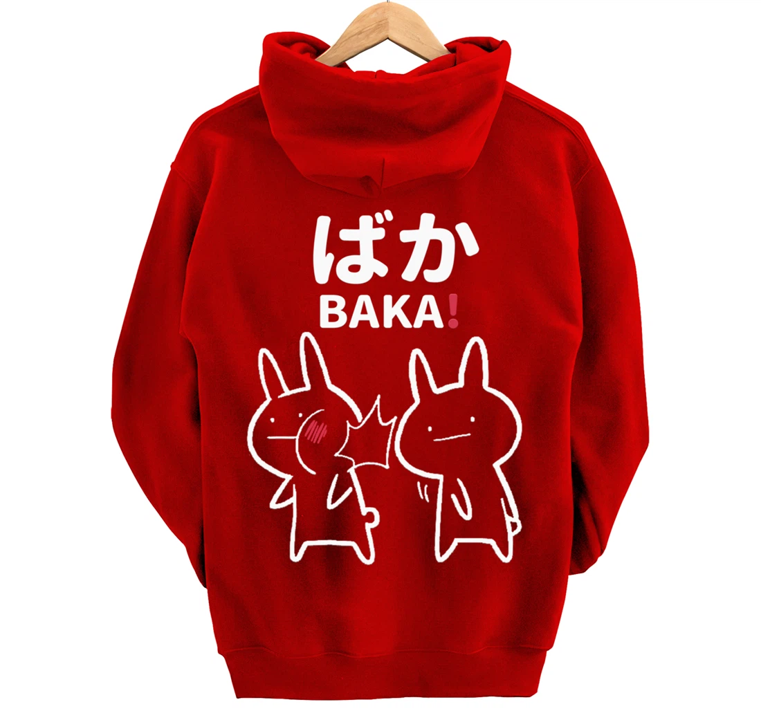 Anime Japanese Baka Rabbit Slap Anime Kawaii Manga Gift Pullover Hoodie