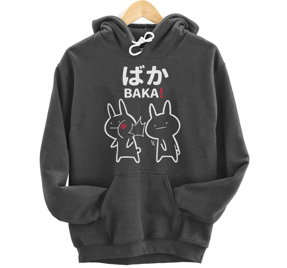 Anime Japanese Baka Rabbit Slap Anime Kawaii Manga Gift Pullover Hoodie