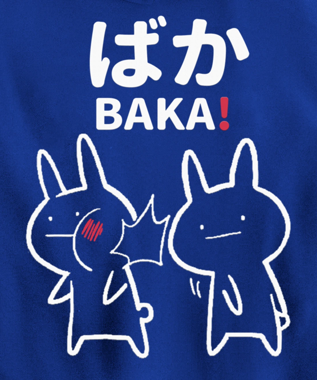 Anime Japanese Baka Rabbit Slap Anime Kawaii Manga Gift Pullover Hoodie