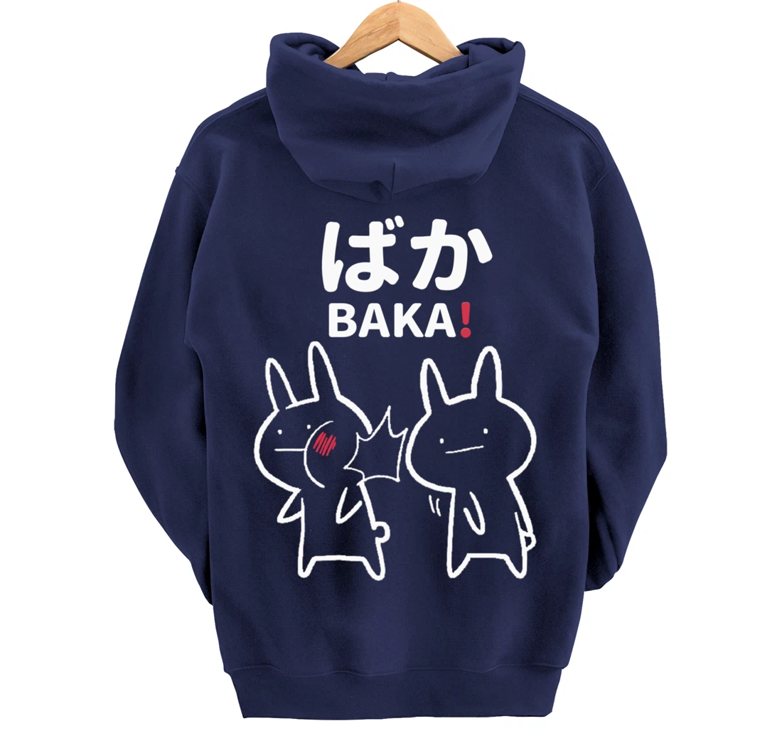 Anime Japanese Baka Rabbit Slap Anime Kawaii Manga Gift Pullover Hoodie