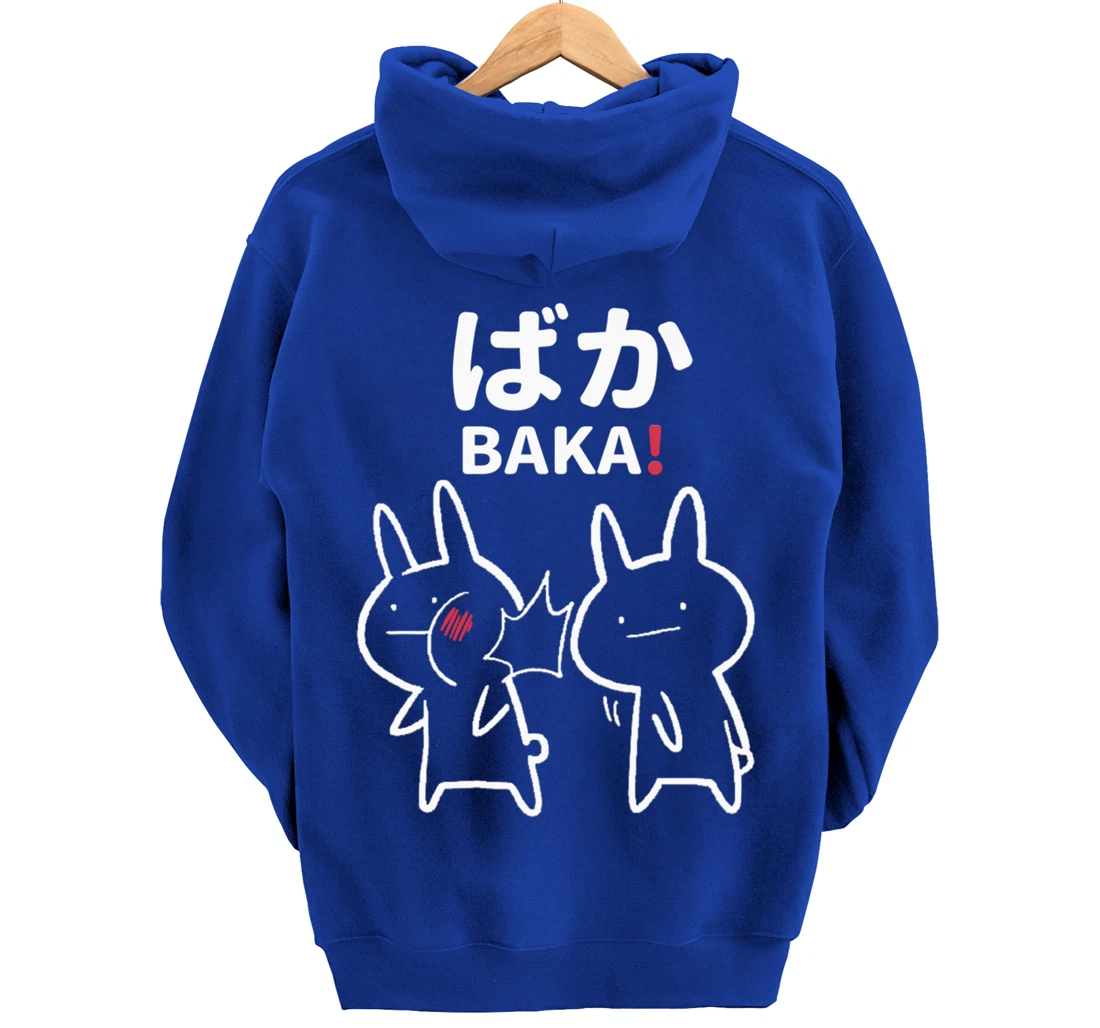 Anime Japanese Baka Rabbit Slap Anime Kawaii Manga Gift Pullover Hoodie