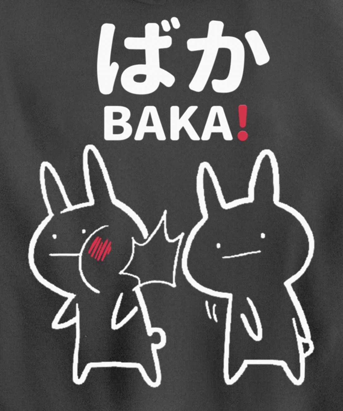 Anime Japanese Baka Rabbit Slap Anime Kawaii Manga Gift Pullover Hoodie