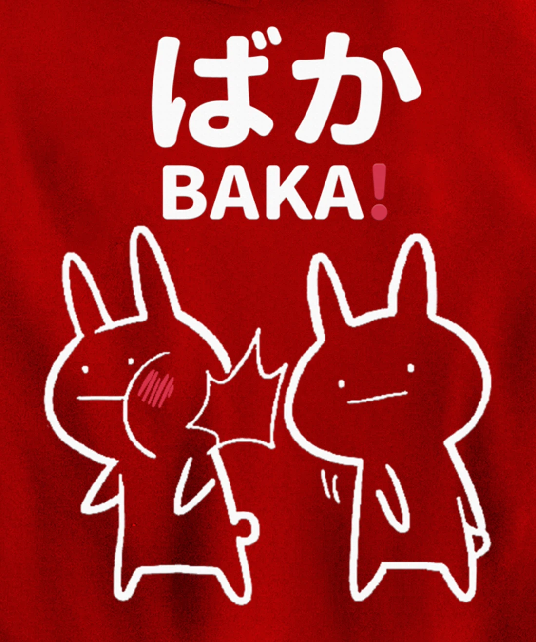 Anime Japanese Baka Rabbit Slap Anime Kawaii Manga Gift Pullover Hoodie