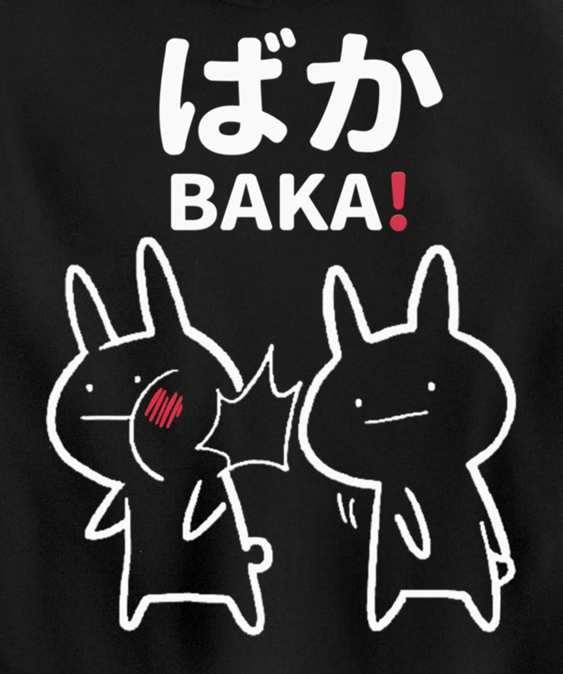 Anime Japanese Baka Rabbit Slap Anime Kawaii Manga Gift Pullover Hoodie