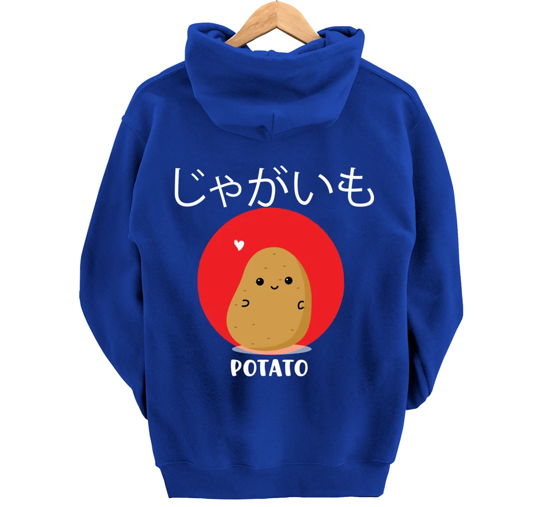 Potato Japanese Language Shirt Cute Kawaii Anime Fans Pullover Hoodie