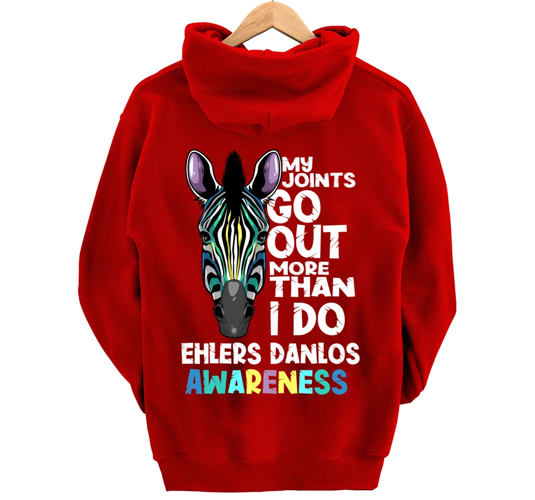 Funny Joints Go Out More Than I Do | Cute Ehlers Danlos Gift Pullover Hoodie