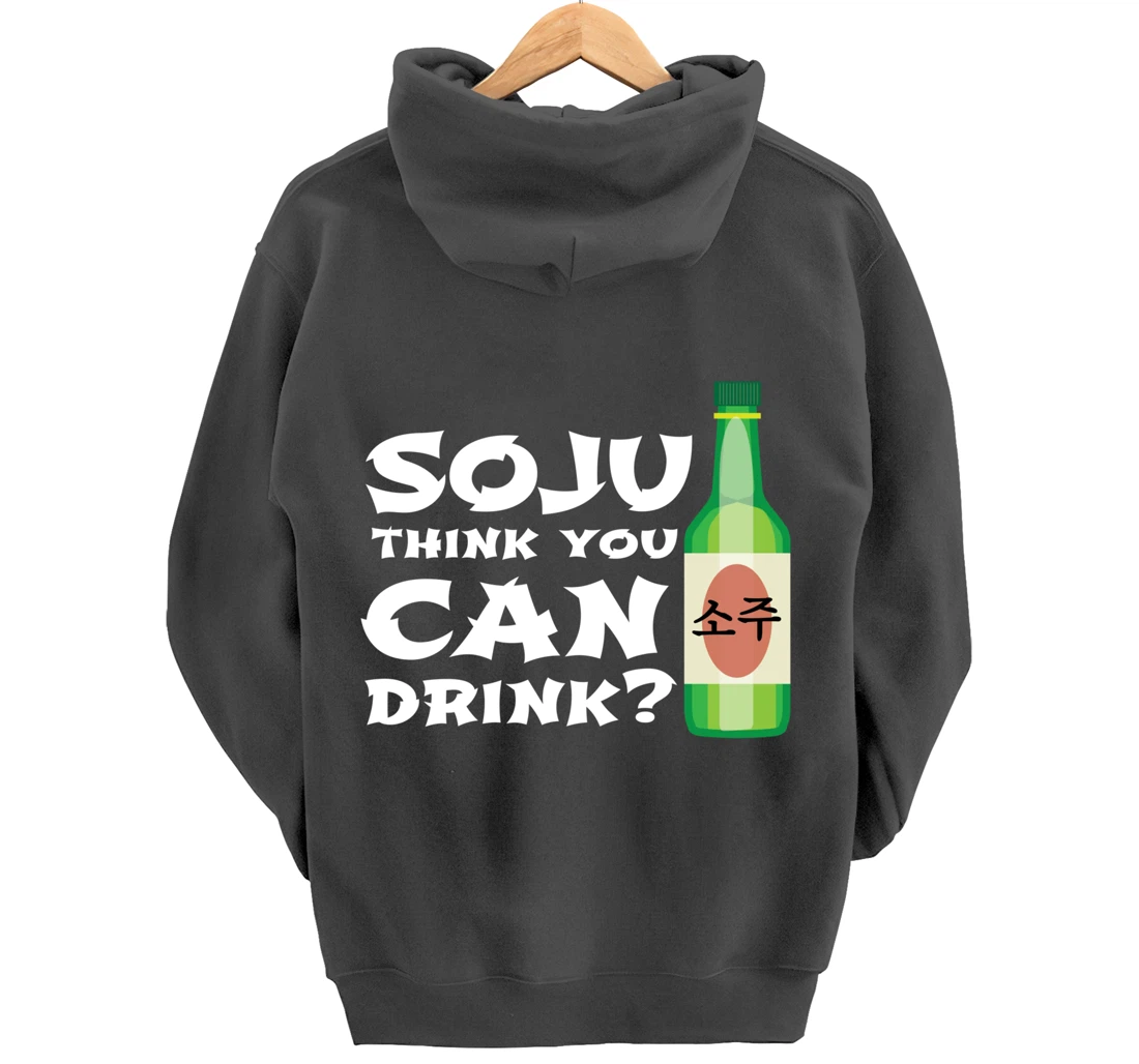 Korean Soju Gift - Korea's National Drink Pullover Hoodie