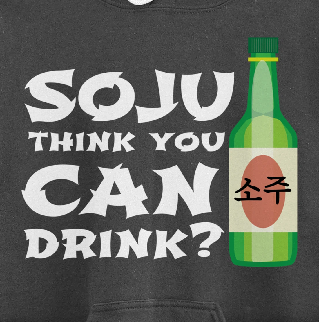 Korean Soju Gift - Korea's National Drink Pullover Hoodie