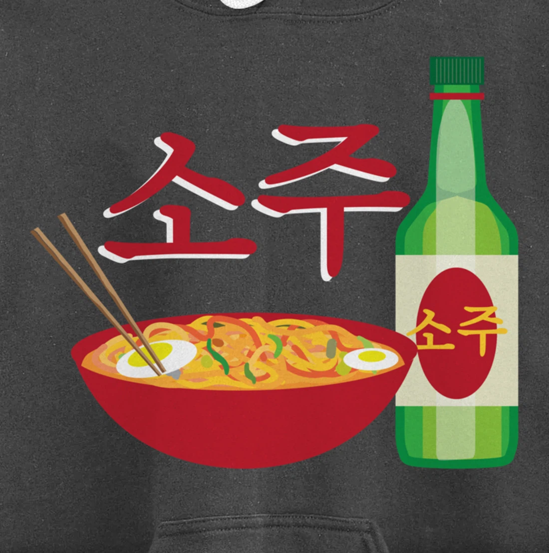 Korean Soju and Ramen Lovers Soju Korean Liquor Pullover Hoodie