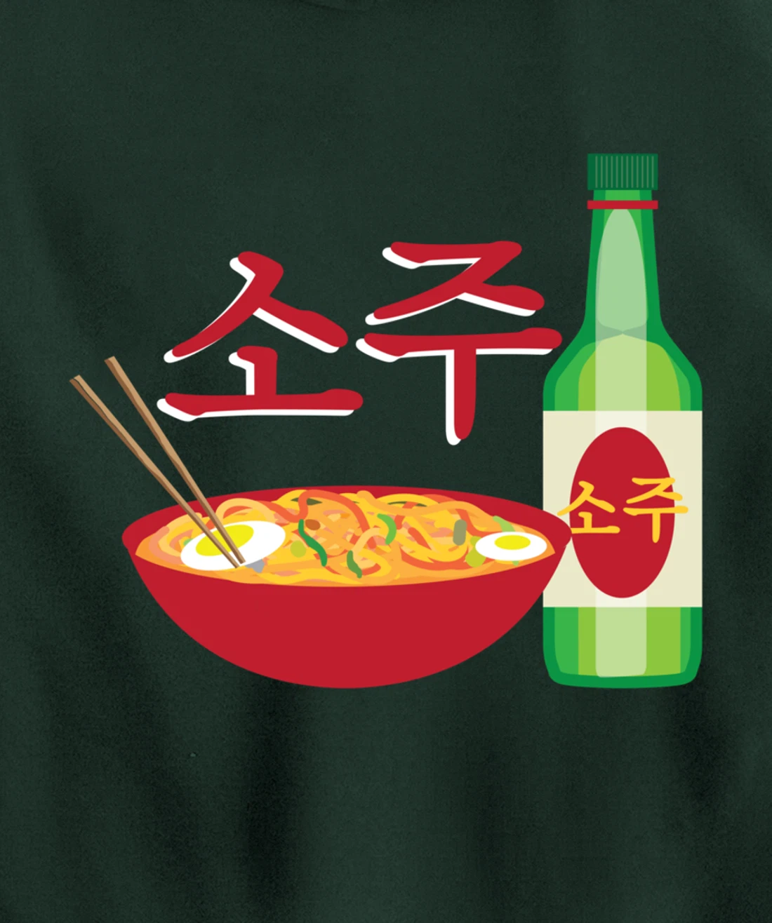 Korean Soju and Ramen Lovers Soju Korean Liquor Pullover Hoodie