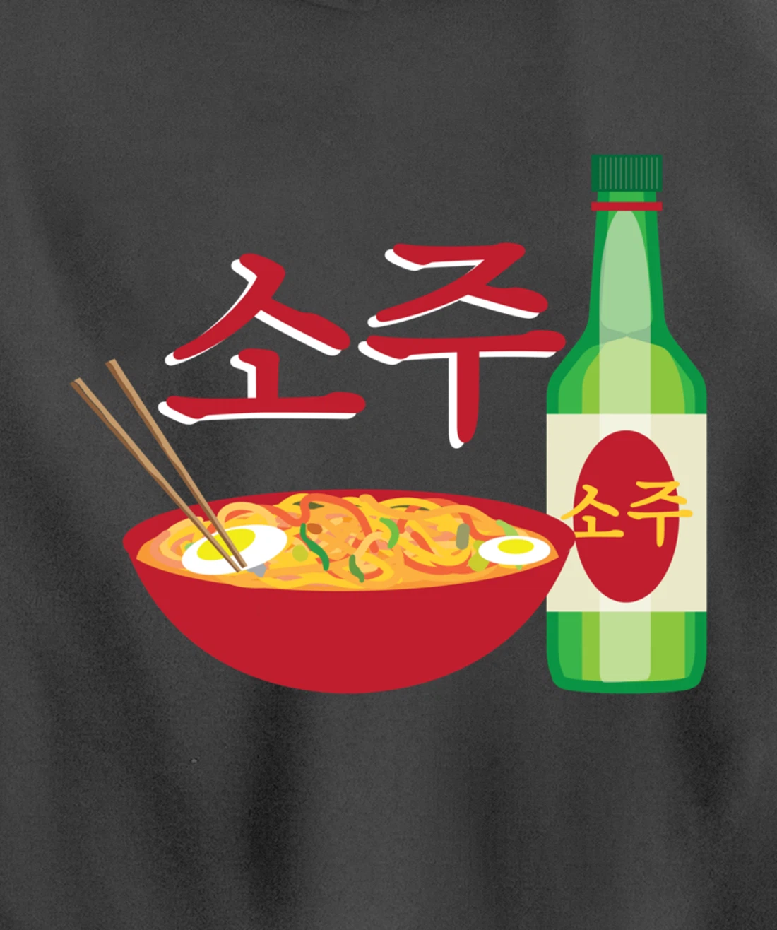 Korean Soju and Ramen Lovers Soju Korean Liquor Pullover Hoodie