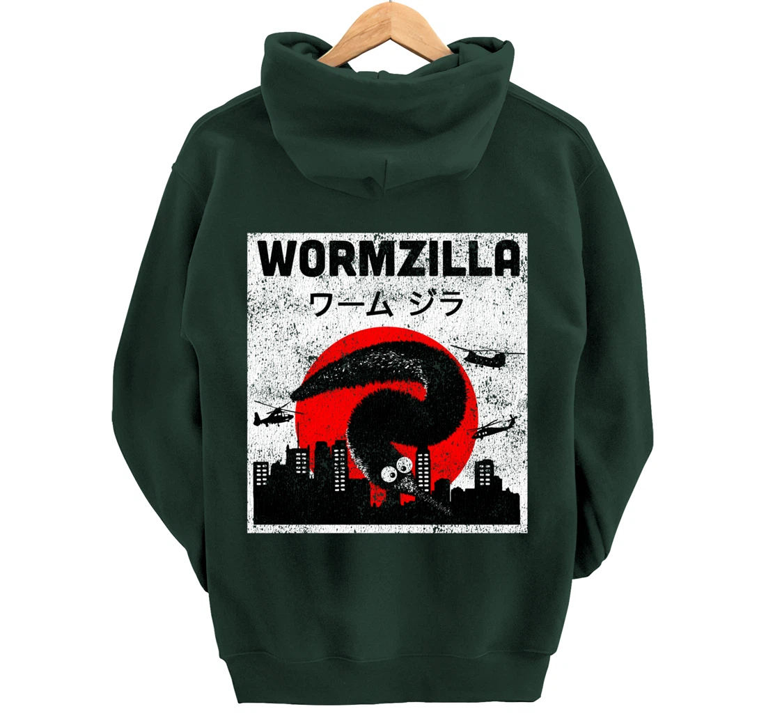 Worm on a String Meme, Japanese Fuzzy Magic Worms, Wormzilla Pullover Hoodie