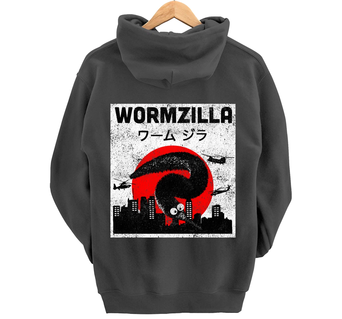 Worm on a String Meme, Japanese Fuzzy Magic Worms, Wormzilla Pullover Hoodie