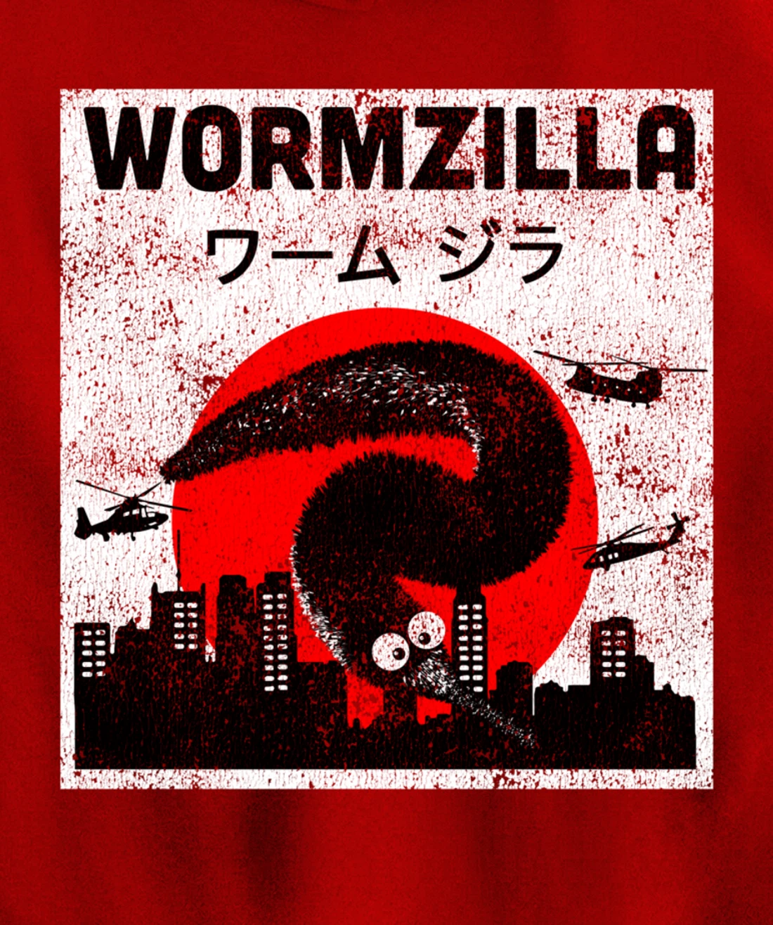 Worm on a String Meme, Japanese Fuzzy Magic Worms, Wormzilla Pullover Hoodie